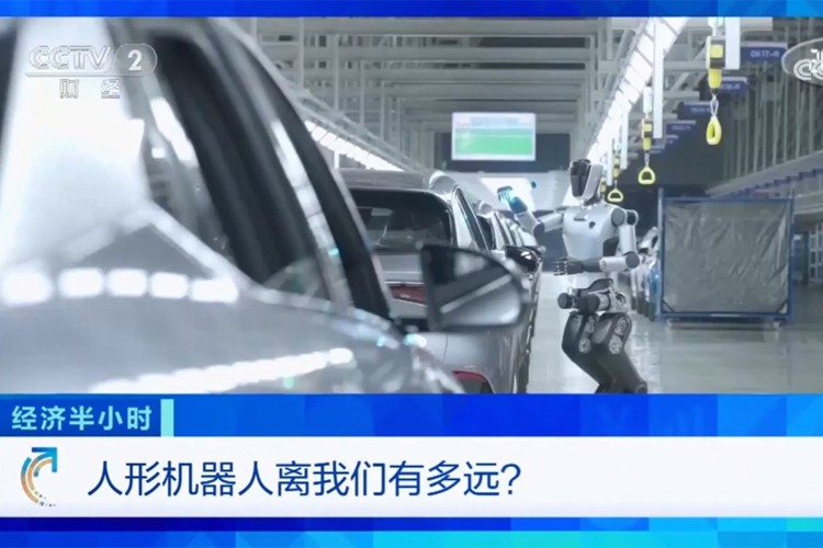 中央电视台《经济半小时》栏目对 55世纪机器人的专题报道